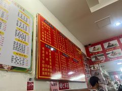 -东街钟楼肉粽(总店)