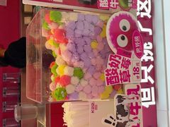 -K22.酸奶草莓(烟台芝罘店)