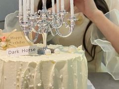 -Dark Horse·黑马蛋糕·低脂·低糖淡奶(金匙望湖大厦店)
