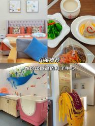 -月满阁月子中心(莲湖区店)
