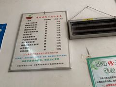 -正宗慈利米粉