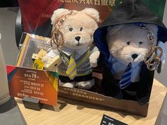 -星巴克(北京望京店)