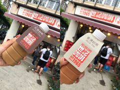 -世记咖啡(氹仔外卖店)