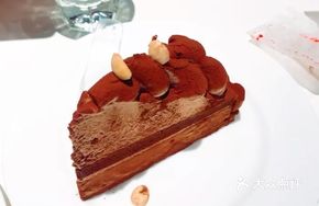 Hazelnut Chocolate Pie