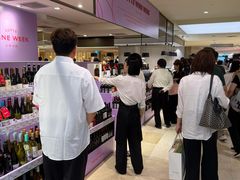 -乐天免税店(明洞店)