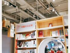 -当当书店(国泰广场店)