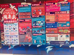 -远洋未来广场(育慧北路店)