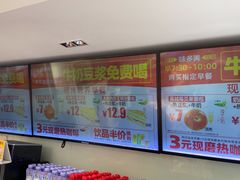 -味多美蛋糕(八大处店)