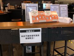 -星巴克(无锡大东方店)