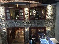-LA CREPERIE BRETONNE布列塔尼法式餐厅(天童北路店)