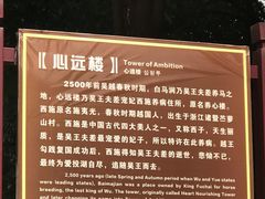 -白马涧龙池景区