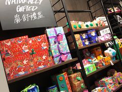 -LUSH(威尼斯人店)