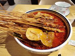 -古真记钵钵鸡(老公园店)