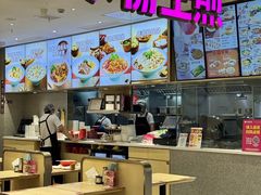 -小杨生煎(浦江欢乐颂店)