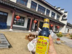 -镇江中国醋文化博物馆