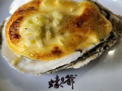 -蠔爺王志德生蚝馆(金沙湾店)