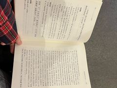 -覔书店(壹方城店)