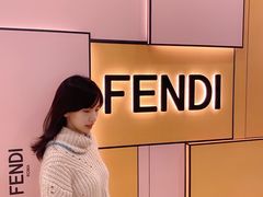-FENDI(万象城店)