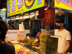 -六合夜市