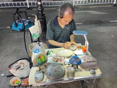 -朗悦公园茂