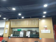 -虎虎龙虾大排档(双井店)