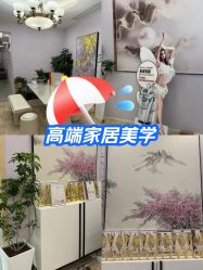 点击看大图 -紫琪尔胸部养护中心