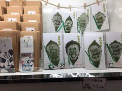 -熊猫邮局(少城店)