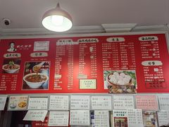 -姚记炒肝店(鼓楼店)