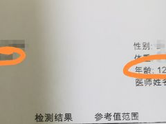 -美联众合动物医院·24h京西诊疗中心