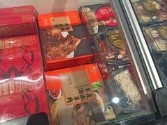 门面-盒马鲜生(双清路店)