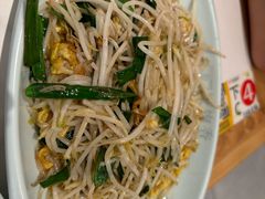 -饭饱香土碗菜(新科店)