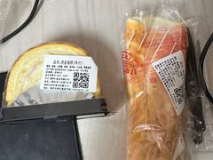 -红叶蛋糕(广达路总店)