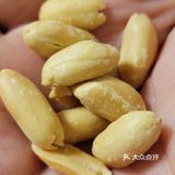 零食大集合 | 任何人没有吃过出口级别的花生，我都会伤心[调皮]