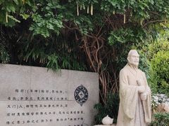 -石老人观光园