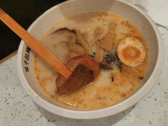 -味千拉面(世纪东方店)