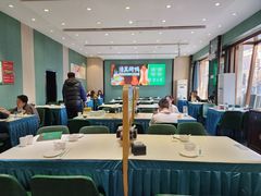 -紫光园(创始店)