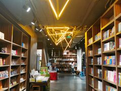 -扶光书店(中环店)