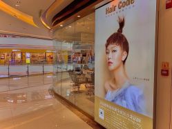 -HairCode芭曲发型