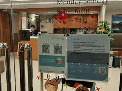 -百汇医疗健康管理与出国体检中心