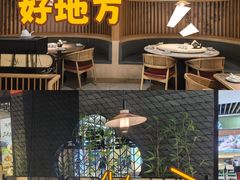 -晓淮山·扬州早茶·淮扬菜(龙阳广场店)