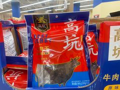 -盒马X会员店(王府井奥莱UP TOWN店)