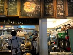-好,丘(信义店)