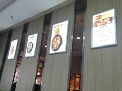 -杨铭宇黄焖鸡(五爱街店)