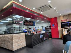 -达美乐比萨(东新路店)