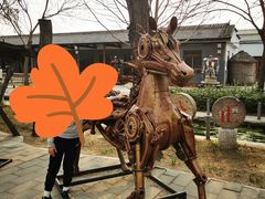 -河北村民俗体验园