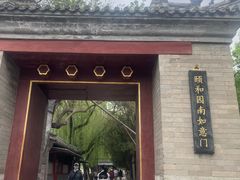 -皇家御河游(紫御湾码头)