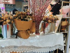 -Libra Flora花店(骆岗中央公园店)