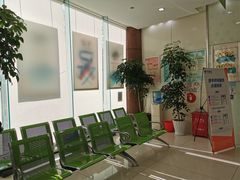 -中国电信(四川北路营业厅)