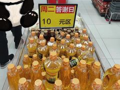 -鑫嘉汇购物中心
