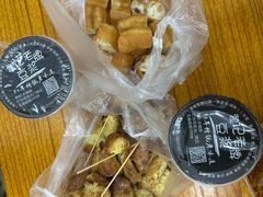 -蒙记老牌豆浆